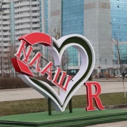 День 3. Чечня: Грозный и Шали