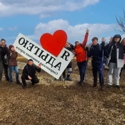 День 1. Музей камней и Хаджохский дольмен.