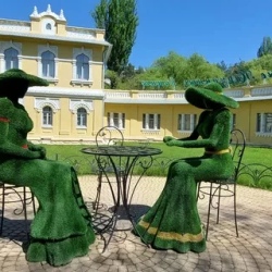 День 1. Город Пятигорск