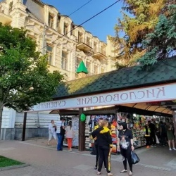 День 3. Город Железноводск