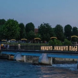 День 1. День 1. Мы встречаем вас в аэропорту Беслана.