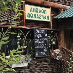 День 1. п. Терскол и Долина Нарзанов