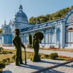 День 1. Первый день