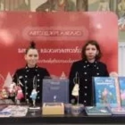День 1. В гостях у Рождественской сказки