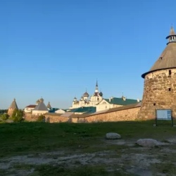 День 1. Понедельник