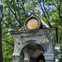 День 2. Воскресенье