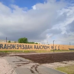 День 2. Послание из прошлого. Петроглифы и Полярный круг