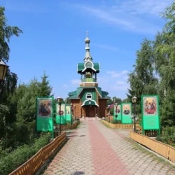 День 15. Вылет из Кызыла/День в Петропавловке