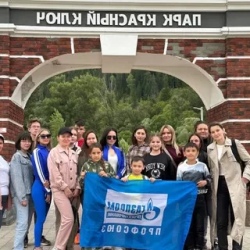 День 3. Павловка + Святые кустики + Красный ключ