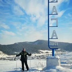 День 5. Лыжная прогулка