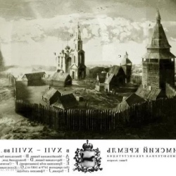 День 1. Уфа