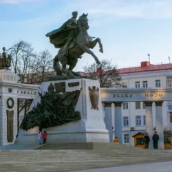 День 1. Уфа