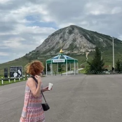 День 4. Стерлитамак-Уфа