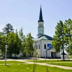 День 1. Экскурсия по Уфе