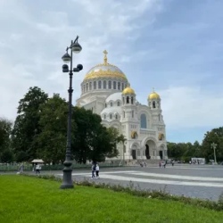День 4. Кронштадт: Морской собор - Парк "Остров фортов"
