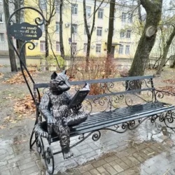 День 1. От наук к усадьбам и древнему городу