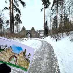 День 2. Парк Монрепо - Рыночная площадь
