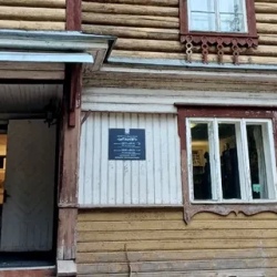 День 2. Экскурсия в Парк Монрепо