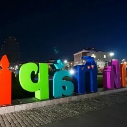 День 1. Прогулка в Олимпийский парк, катание на велосипеда