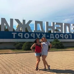 День 1. Здравствуй, город мечты!