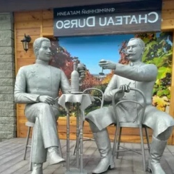 День 3. Абрау-дюрсо и Шато Дюрсо