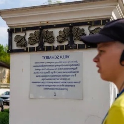 День 4. Экскурсионный день