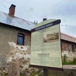 День 2. Гусев, Черняховск