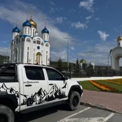 День 7. Трансфер в аэропорт