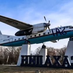 День 6. День окончания тура.