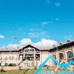 День 1. Аэропорт - Южно-Сахалинск
