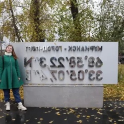 День 3. Выселение, свободное время или доп. поездки