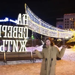 День 1. Прибытие, обзорная экскурсия по Мурманску