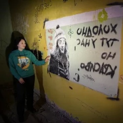 День 1. Дорога на край земли