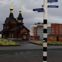День 16. Резервный день