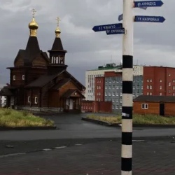 День 14. Резервный день