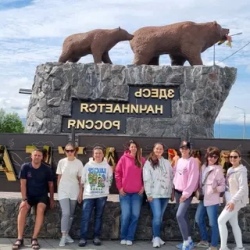 День 1. Встреча. Халактырский Пляж