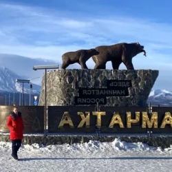 День 1. Встреча, Петропавловск-Камчатский, сопка Мишенная