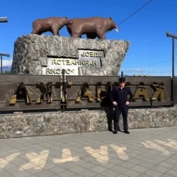 День 7. Окончание Программы