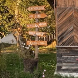 День 1. Трансфер на север. Владивосток - Терней.