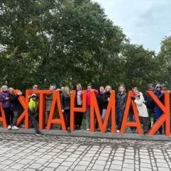 День 4. Экскурсия по городу Петропавловск- Камчатский
