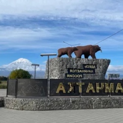 День 1. Привет, Камчатка!