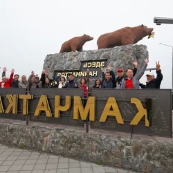 День 1. Здравствуй, Камчатка!