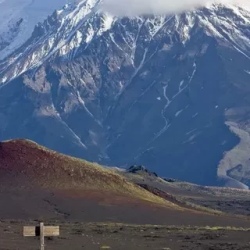 День 3. Вулкан Плоский Толбачик (подъем до 2000 м).