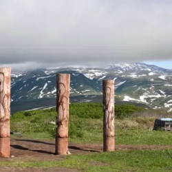 День 1.