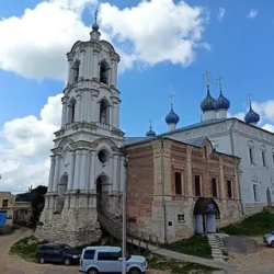 День 2. Касимов