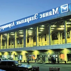 День 1. Встреча и знакомство