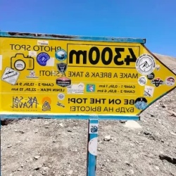 День 9. Спуск в лагерь 1 (4400 м)