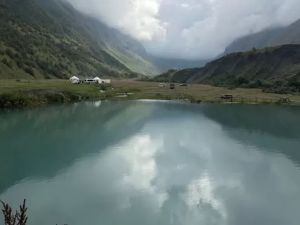 Золотое Кольцо Осетии