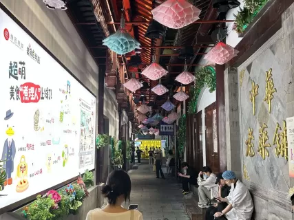 Китай: 10 дней между горами и небоскрёбами