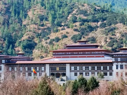 Cultural Tour of Bhutan | 5 Nights 6 Days Bhutan Tour